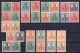 German Empire: Good Mint Lot Germania Se Tenants