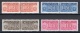 Italy: 1955 MNH Set Parcel Stamps Better Watermark Stars