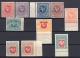 Lithuania: Mint Set Imperforated Definitives 1919