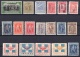 Greece: Lot Old Mint Stamps Areas