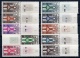 Ghadames: Complete Collection MNH