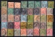 French Colonies: Lot Old Mostly Used Stamps