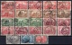 German Empire: Lot Older Used Stamps Large Format