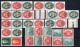 German Empire: Good Mint Lot Nothilfe Se Tenants