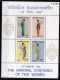 Thailand: 1972 MNH Souv. Sheet Trad. Costumes