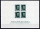 German Empire: 1937 Imperf. Sheet Hitler MNH