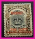 P2Ttq28 Brunei 1906 2c Mint $9.10