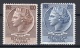 Italy: 1954 MNH Definitive Issue Watermark "Wheel"